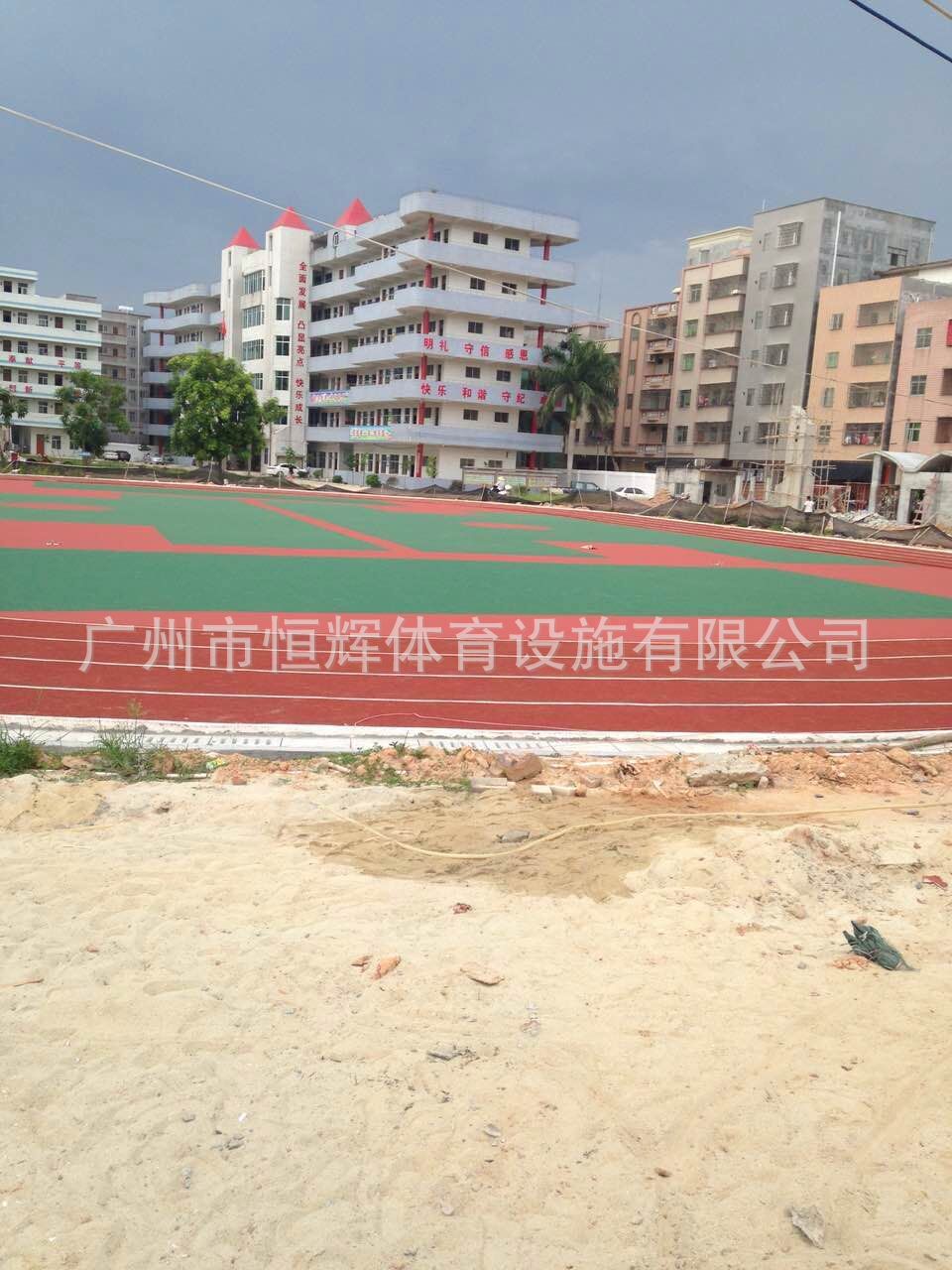 广州塑胶跑道施工杨梅中心小学项目