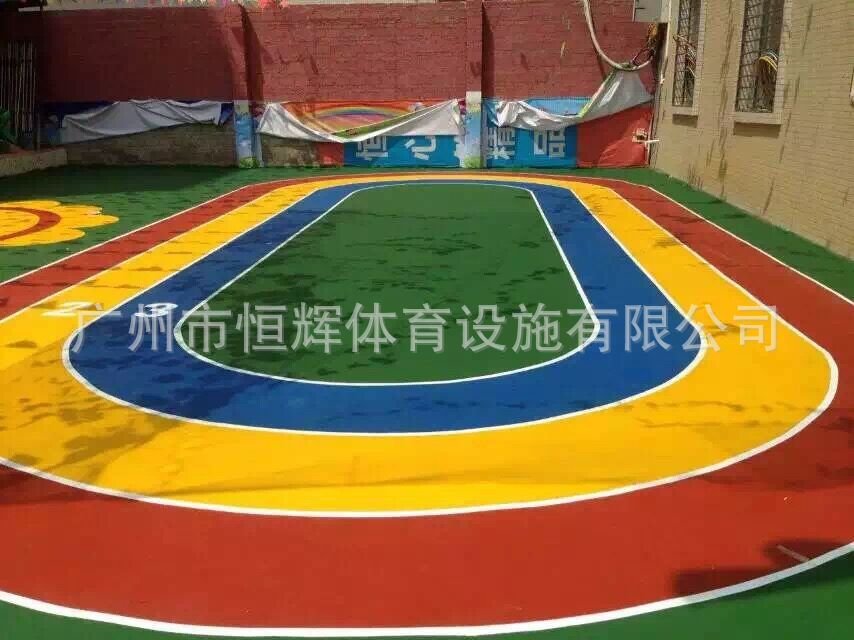 丙烯酸球场材料 湛江金海湾树童幼儿园项目完工 