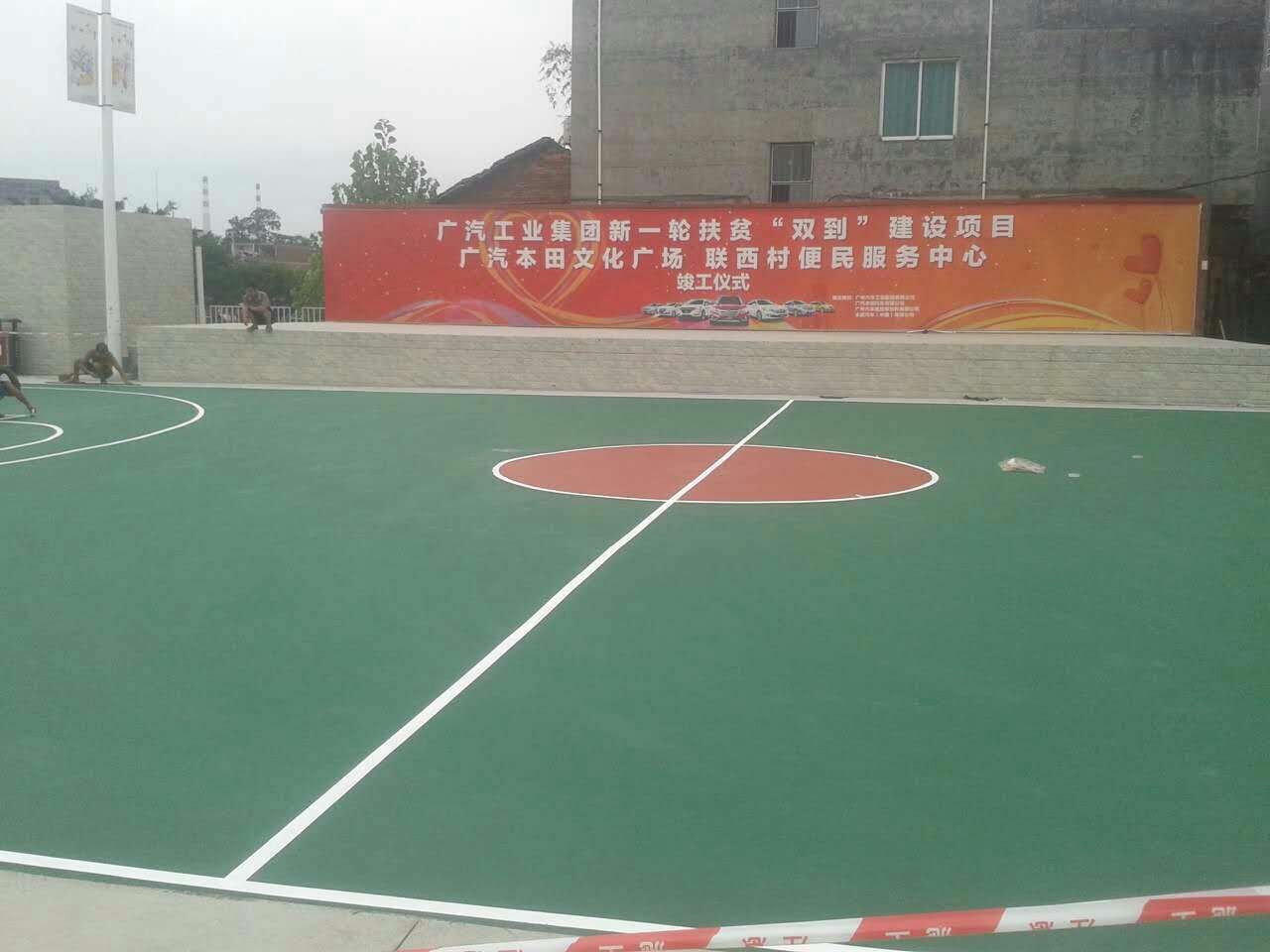 硅PU的连州联西村便民服务中心篮球场竣工！