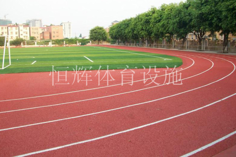 广州塑胶跑道厂家的韶关市府第小学项目