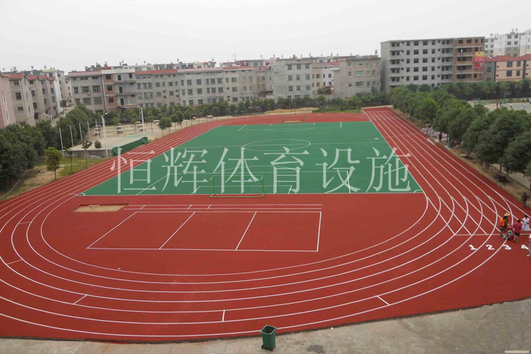 广州塑胶跑道厂家的花山二中运动场项目