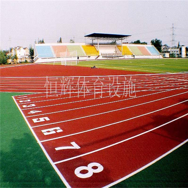 广州塑胶跑道的贵州监狱400m透气型项目竣工