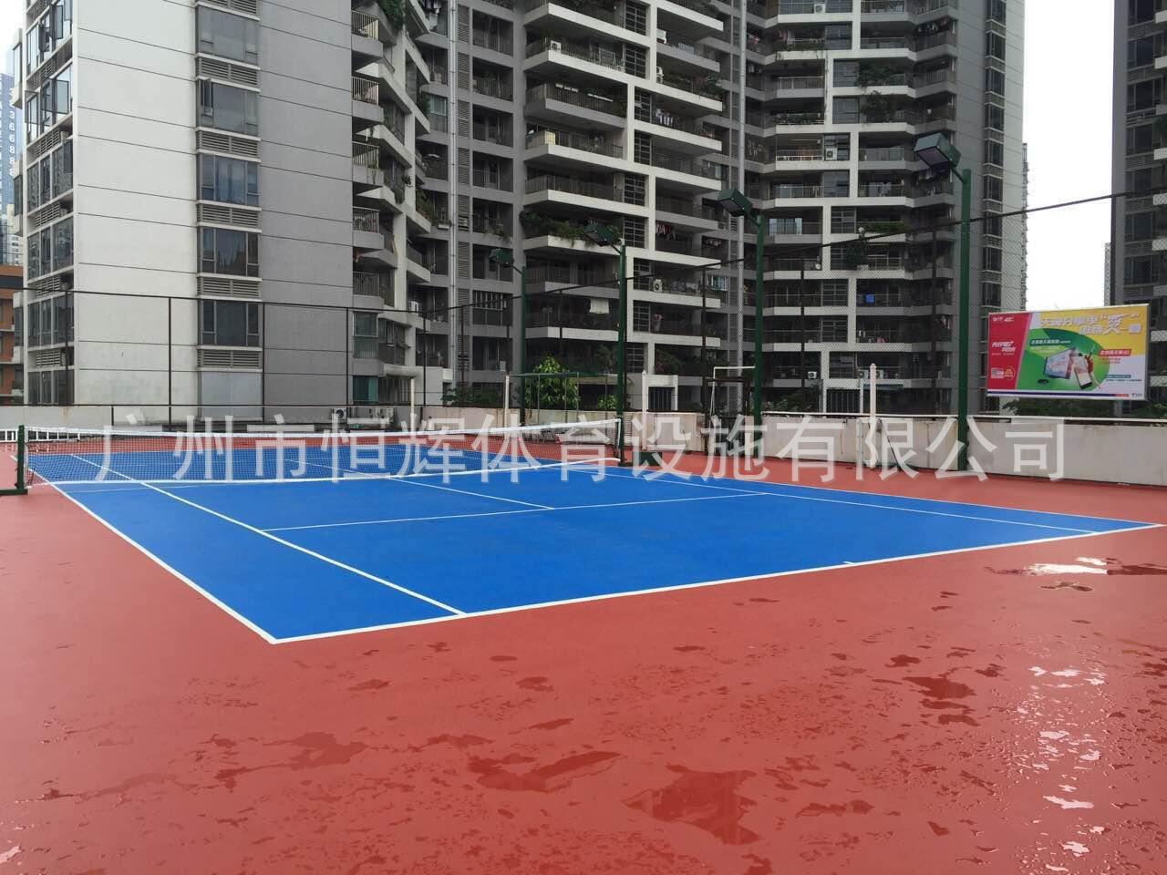 广州硅PU球场的珠江新城力迅上筑小区硅pu球场竣工！