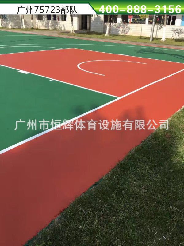 硅pu价格厂家的广州75723部队球场竣工！
