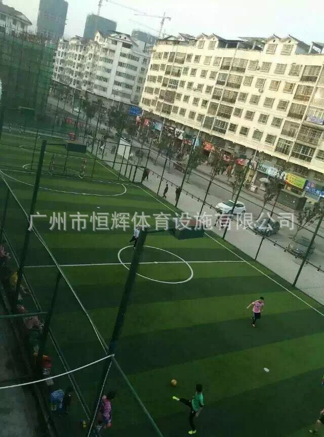塑胶球场贵州绥阳体育运动中心正式投入使用！